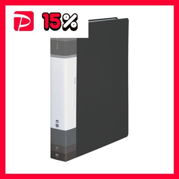 コクヨ クリヤーブック(Glassele) 固定式・背ポケット A4タテ 80ポケット ブラック ラ-GLB80D 1セット(4冊)
