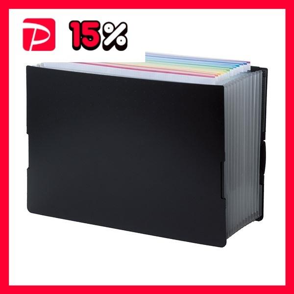 リヒトラブ AQUA DROPsBLACK STYLE ドキュメントボックス A4 13ポケット A-5093 1セット(5冊)
