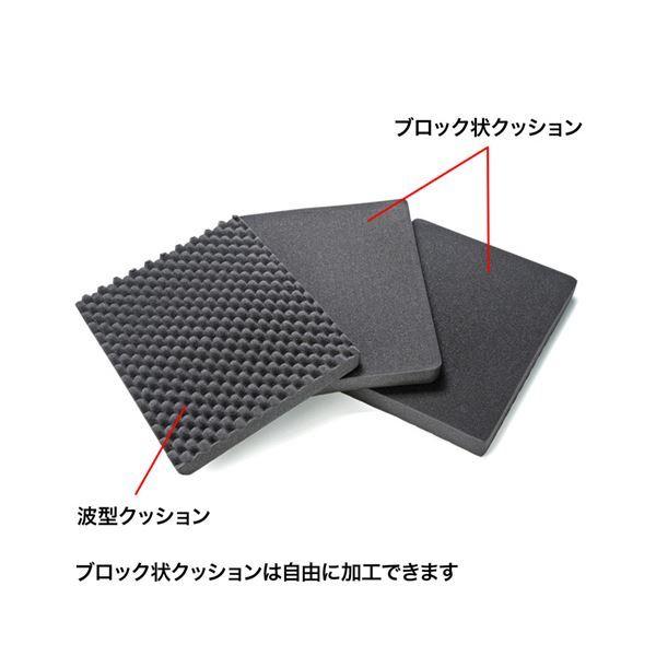 サンワサプライ ハードツールケース15.6型ワイド対応 BAG-HD1 1個_5