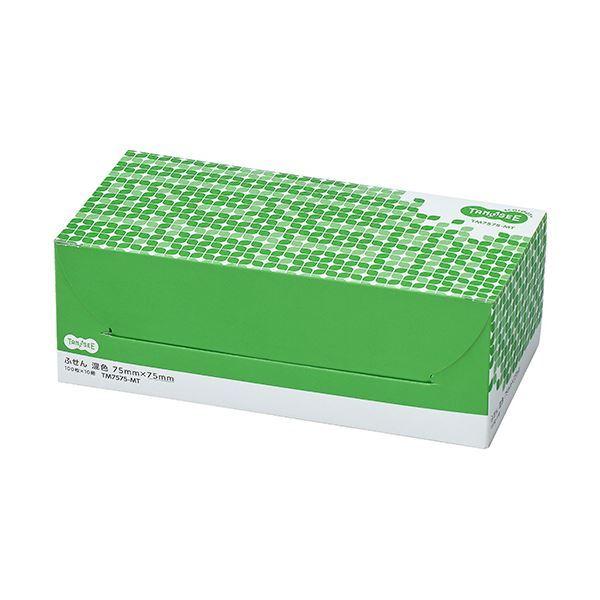 まとめ）TANOSEE ふせん 75×75mm 4色混色 1パック(10冊)〔×3セット