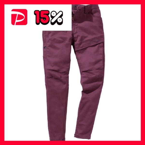 村上被服 HOOH ストレッチカーゴパンツ 3804 バーガンディ LL(90) 村上