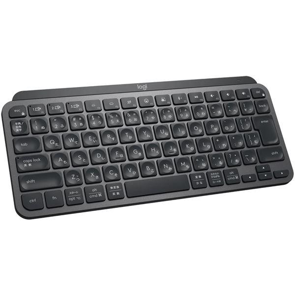 ロジクール MX Keys mini ワイヤレス イルミネイテッド キーボード フォービジネス KX700BGR_2
