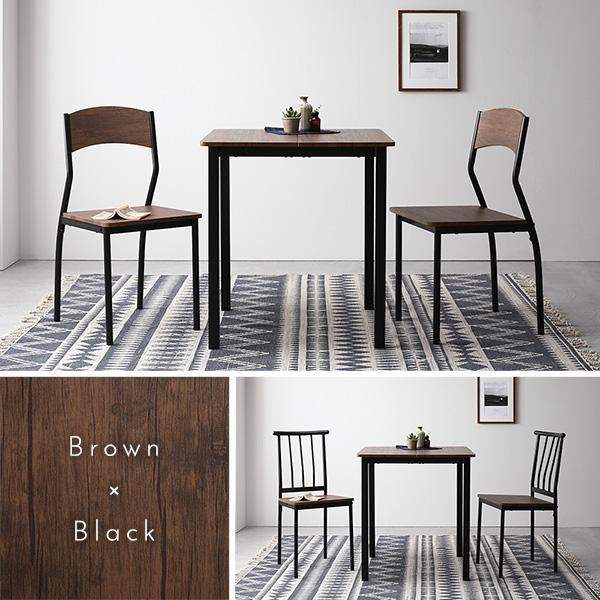 ダイニング セット 3点 テーブル 幅70cm チェア パイプタイプ 2脚