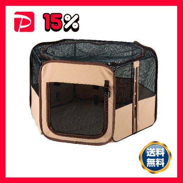 たためるペットサークル 90-90 ブラウン (ペット住関連用品/ケイジ