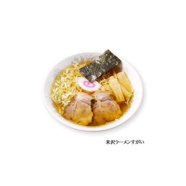 全国名店ラーメン（小）シリーズ 米沢ラーメン すがいSP-120 〔10箱セット〕〔代引不可〕｜revolver67｜03