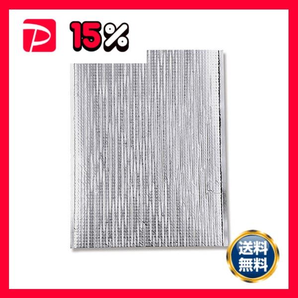 保冷バックミラクルパック 平袋 35-2A M-A 1セット（400枚：10枚×40パック） 保冷バックミラクルパック 平袋 35-2A M-A 1セット（400枚：10枚×40