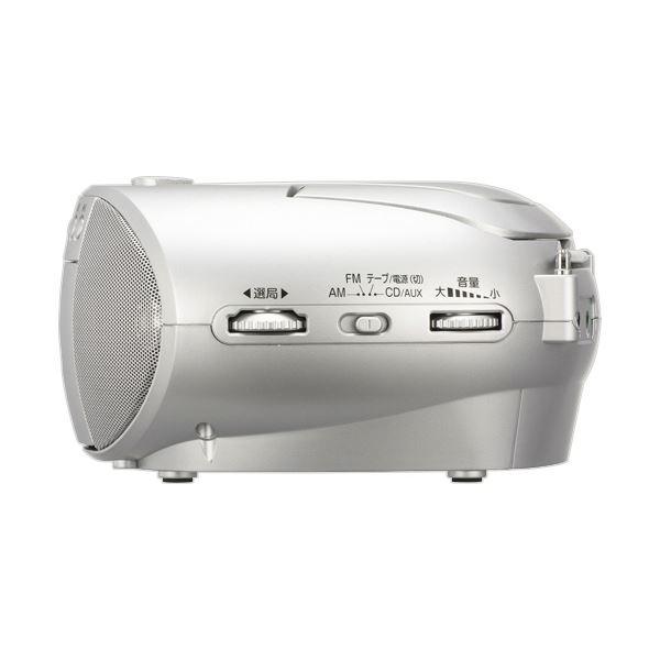 オーム電機AudioComm CDラジオカセットレコーダー シルバー RCD-590Z-S