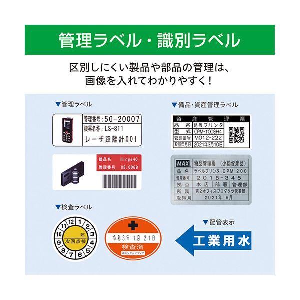マックスビーポップ 100タイプシート 100mm幅×15m PETシルバー SL