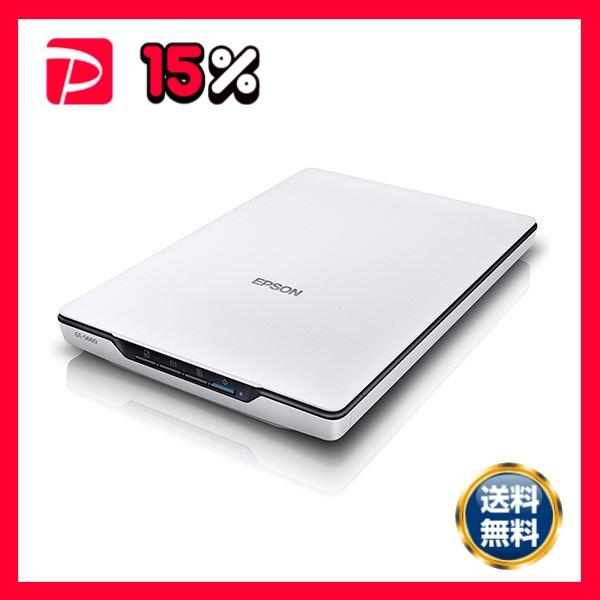 エプソンフラットベッドスキャナー A4 4800dpi GT-S660 1台 : りぼるば