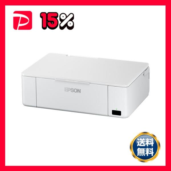 エプソン Colorio me PF-71 1台 プリンター プリンタ PC パソコン 周辺