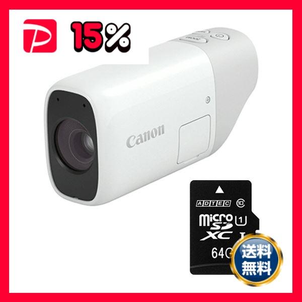 デジタルカメラPowerShot Zoom + 64GB microSDXCメモリカード 1 デジタルカメラPowerShot Zoom + 64GB microSDXCメモリカード 1