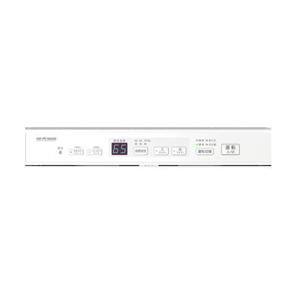 ダイニチ工業ハイブリッド式加湿器 ホワイト HD-PC1800G-W 1台 : り