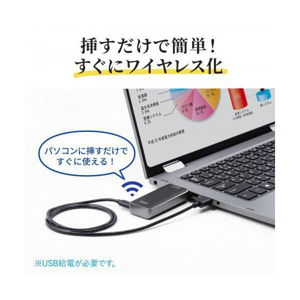 サンワサプライワイヤレスHDMIエクステンダー VGA-EXWHD10 1台 : り