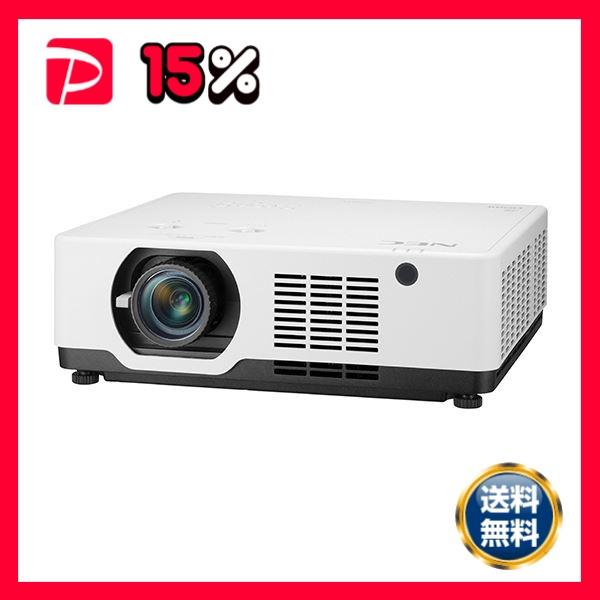 NEC ViewLight レーザー光源液晶プロジェクター WUXGA 5200ルーメン NP