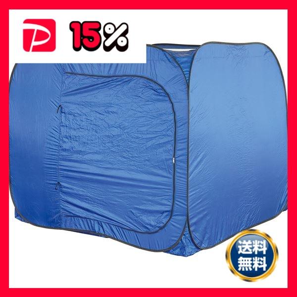 屋内用間仕切りシェルター : りぼるばー67 Yahoo!店 - 通販 - Yahoo