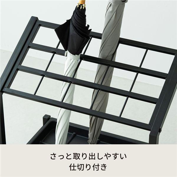 〔5個セット〕15マス傘立て（ブラック/黒） かさたて カサ立て 収納 オフィス アンブレラスタンド 店舗 業務用 大容量 軽量 玄関 アイアン エントランス NK-7..._2