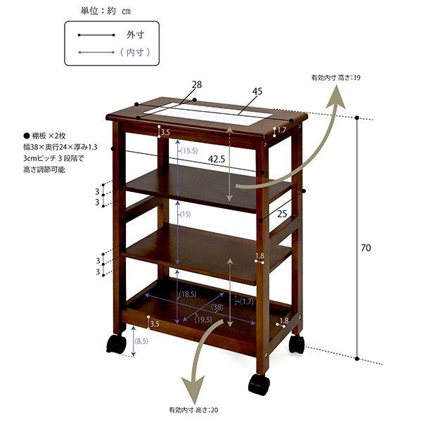 タイルトップワゴン ブラウン 組立品_5