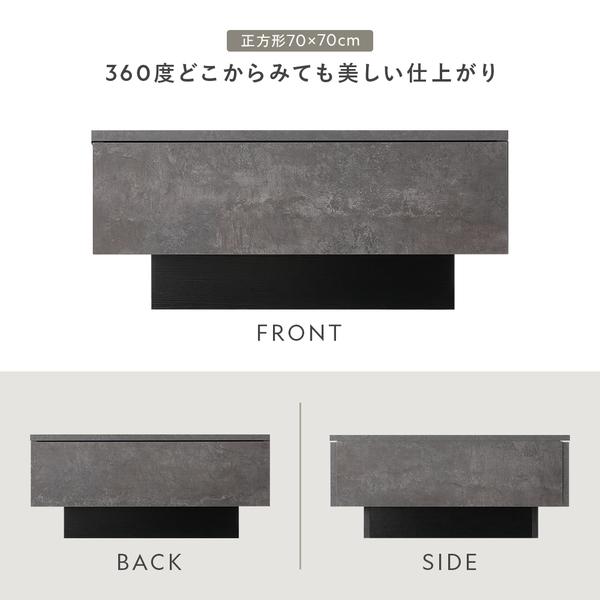 センターテーブル 正方形 約70×70cm シャビーオーク 引き出し 2杯付き ローテーブル リビング ダイニング インテリア家具_11