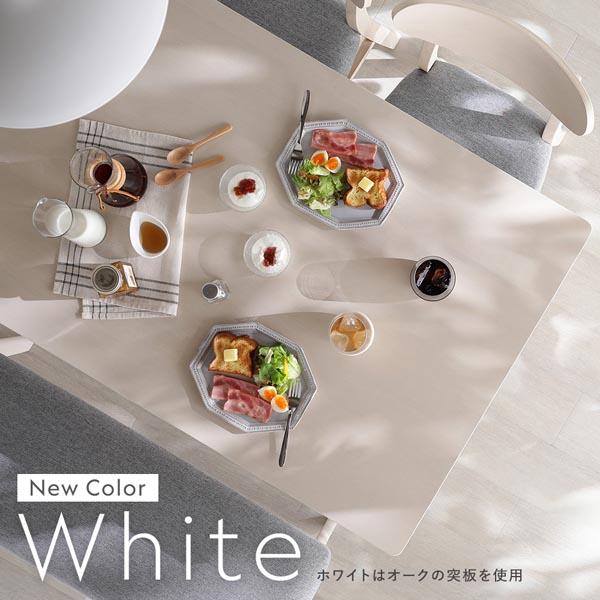ダイニングテーブル 単品 幅150cm ホワイト 天然木突板 木脚 お手入れ簡単 アジャスター付 食卓テーブル リビング ダイニング_7