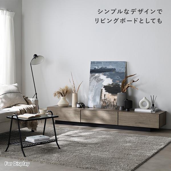 テレビボード 台座タイプ 幅150cm グレージュ ボックス仕様 引き出し