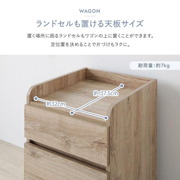 シンプル コンパクト デスク 2点セット パソコンデスク ＋ デスクワゴン オークナチュラル リビング 子供部屋_10