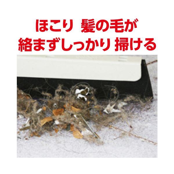 訳あり・在庫処分 山崎産業 コンドルベランダ玄関用水切りほうき32 1本 ×3セット_2