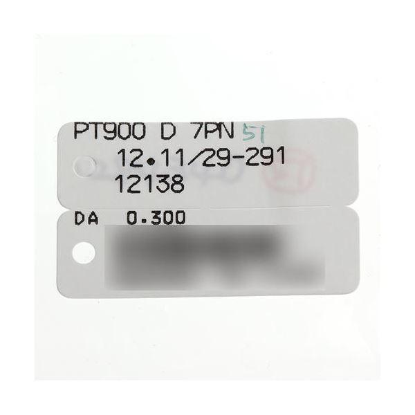 プラチナPt900 セブンストーンダイヤモンドペンダント/ネックレス