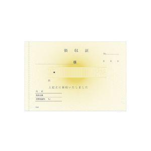 （まとめ）TANOSEE 領収証 バックカーボン A6 2枚複写 80冊