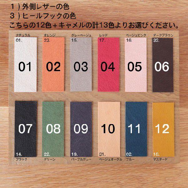 ルームシューズ スリッパ ハンドメイド オーダーメイド オリジナル