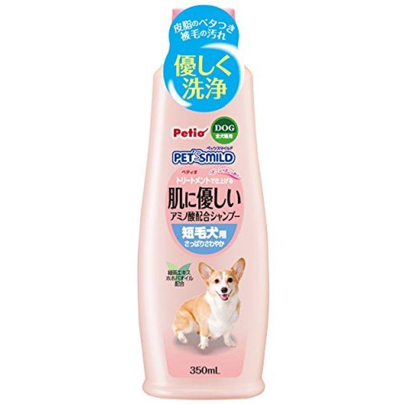 ペティオ Petio ペッツスマイルド 肌に優しい アミノ酸配合シャンプー ベビーシャボンの香り 長毛犬用 350ml 0ujeqxluy8 ペット用品 生き物 Aslanmoden At