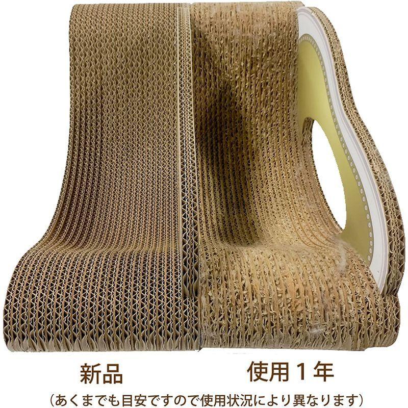 【メール便】 カリカリーナ 爪とぎ ベーシック アンティークレッド スタンダード 【LW1729841117】(10158円)