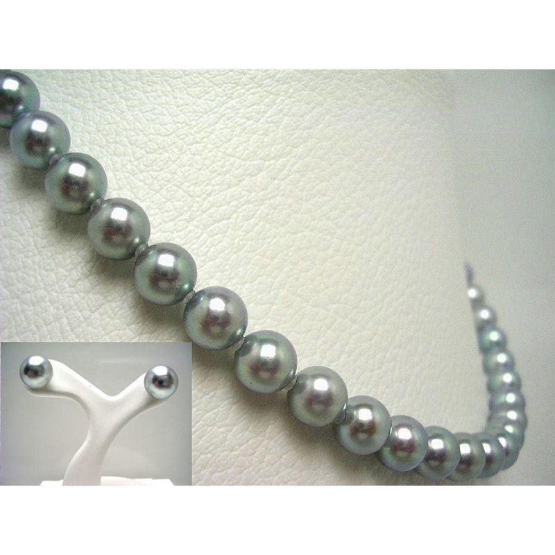 限定品 Isowa Pearl（伊勢志摩の真珠専門店 イソワパール） アコヤ真珠 ネックレス ピアス セット 7.0-7.5mm シルバーブルー シ 【HOV9073158176】(32706円)