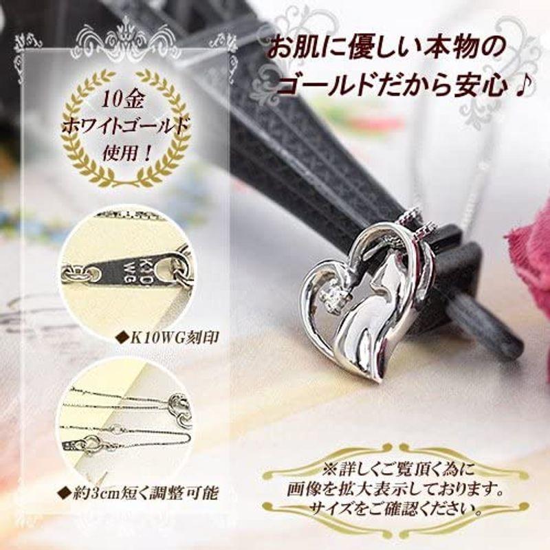 四葉のクローバー ダイヤモンドネックレス 40cm 10金 猫 ネックレス ハート 10k K10 ホワイトゴールド 4月 誕生石 ネコ ね ダイヤモンドネックレス 40cm 10金 猫 ネックレス ハート 10k K10 ホワイトゴールド 4月 誕生石 ネコ ね