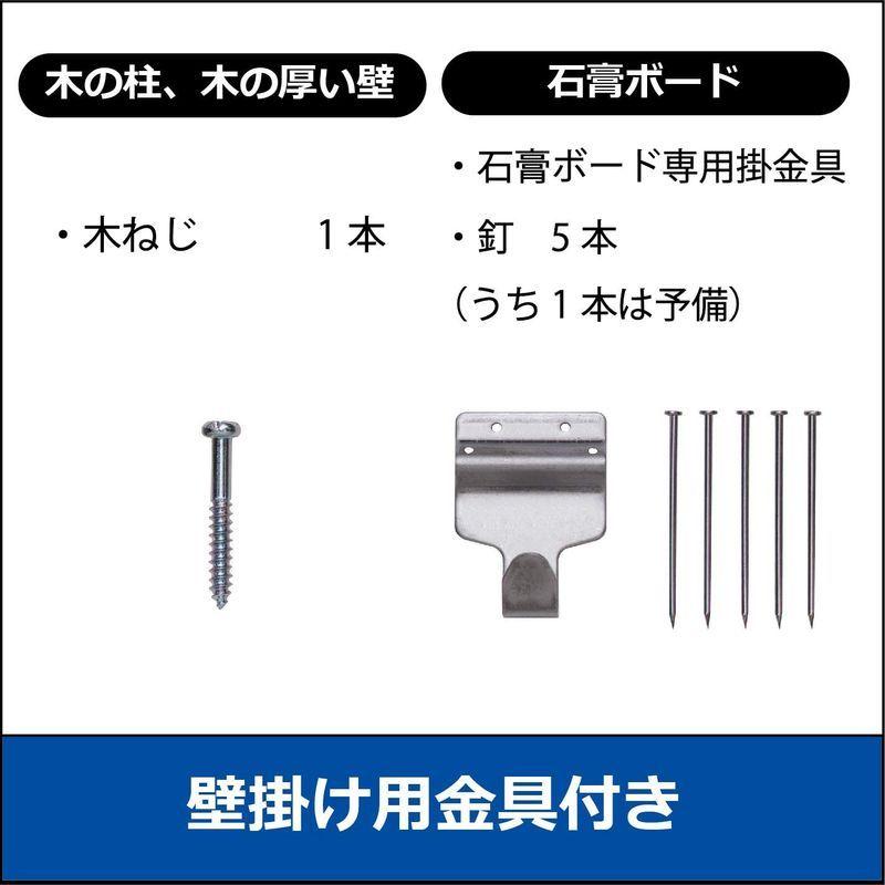 セイコー クロック 掛け時計 電波 アナログ 木枠 白 パール LS230W SEIKO クロック 掛け時計 電波 アナログ 木枠 白 パール LS230W SEIKO