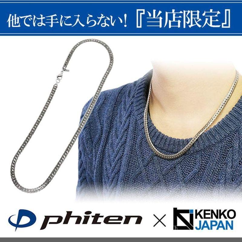 ファイテンphiten 限 定 品 平喜平 チタン ネックレス 長さ40?60cm (50cm) 幅6.0mm チェーン メンズ 日本製 純 限 定 品 平喜平 チタン ネックレス 長さ40 60cm 50cm 幅6 0mm チェーン メンズ 日本製 純