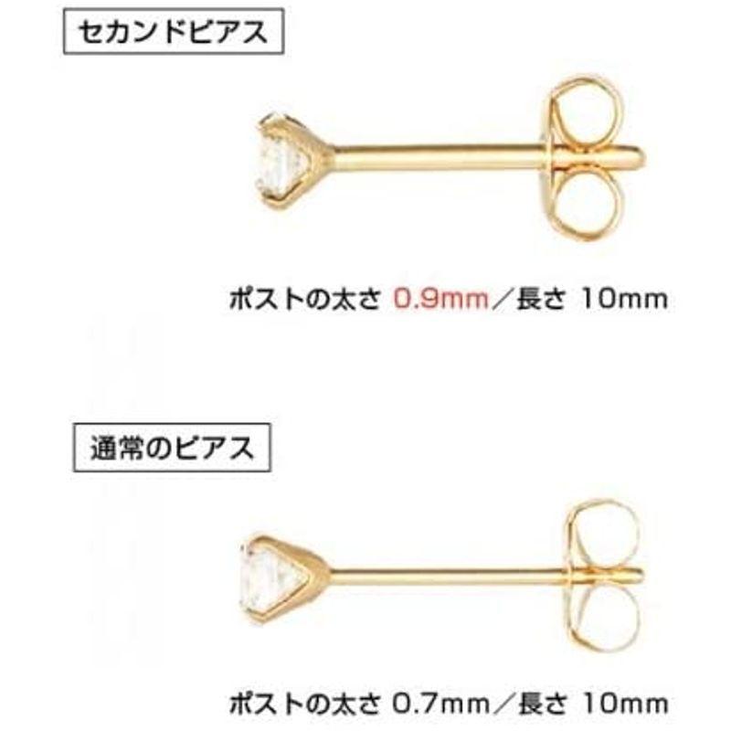 TAKE-UP セカンドピアス K18ミラーボールピアス UP セカンドピアス K18ミラーボールピアス
