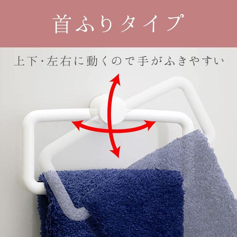 レック 首ふり タオルリング タオル掛け ウルトラ マグネット ホワイト B-627 キッチン収納、ラック レック Ba タオルリング (ダイヤル式 吸盤) 首ふりタイプ 補助板付き B00054