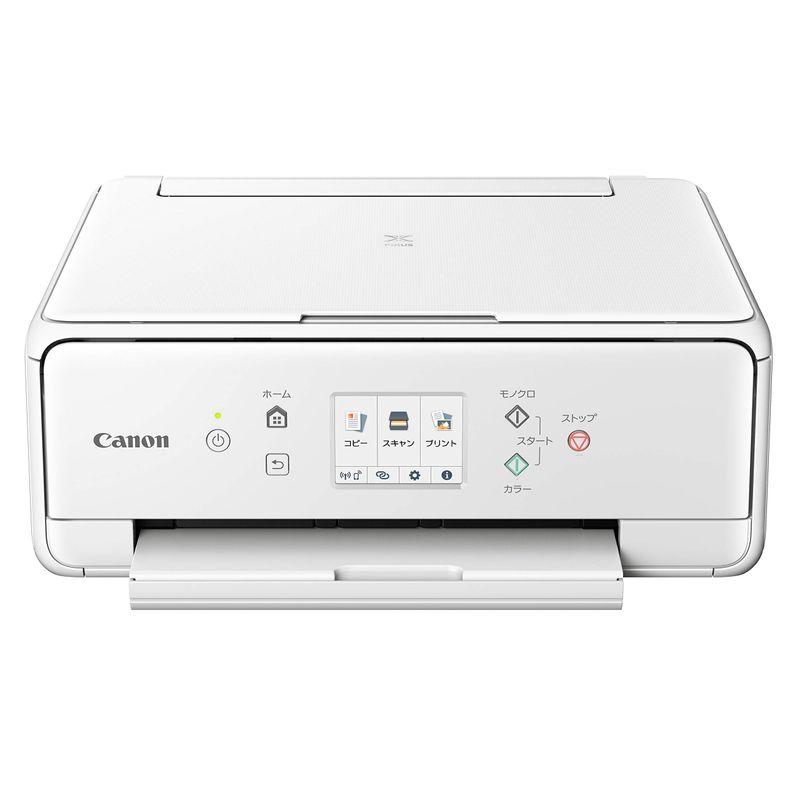 Canon プリンター A4インクジェット複合機 PIXUS TS6330 ホワイト 2019