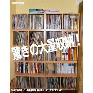 レコードラック(LP収納用ラック)/バイナルボックス 木製 2段 LP-12 木目調|revomuchplus|04