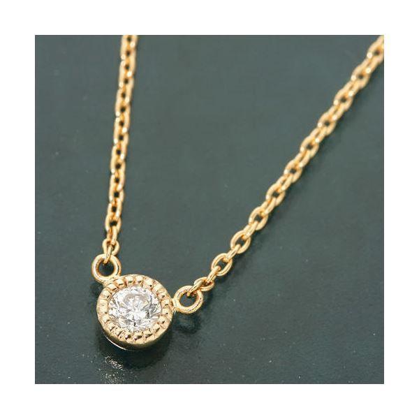 Amelie Monchouchou〔タルトシリーズ〕ネックレス ピンクゴールド（PG）