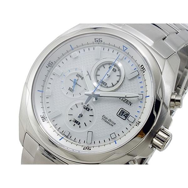 シチズン CITIZEN エコドライブ メンズ クロノ 腕時計 CA0190-56B ホワイト