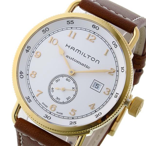 H77745553 shop