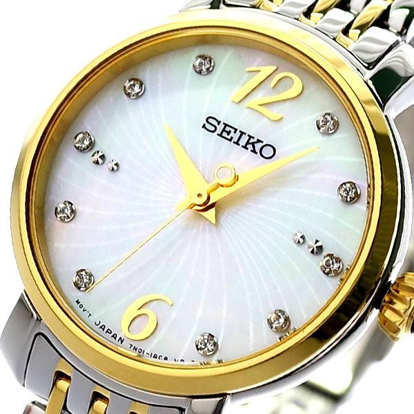 セイコー SEIK0 腕時計 レディース SRZ522P1 クォーツ シェル シルバー ゴールド