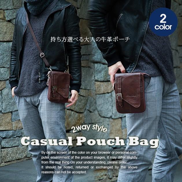 牛革 iPhone6s/6s Plusも対応 カラビナ付き ナチュラルレザー ショルダーバッグ 軽量 薄型 取り外し可能なショルダー付き BFI-1753