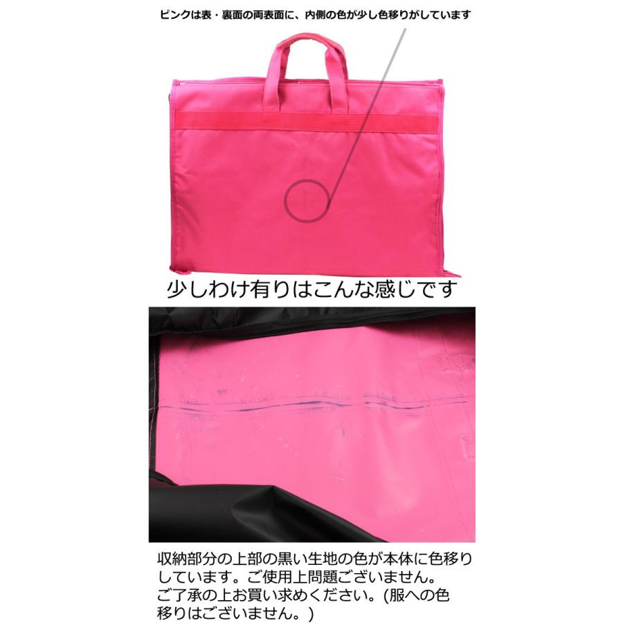 全国送料無料 離島も 4色 ワンピース対応 レディース スーツ入れ スーツバッグ 三つ折 撥水 防水 ロングコートにも対応できるガーメントバック Bfi 581 Suite 02 Revo Revo レボレボストア 通販 Yahoo ショッピング