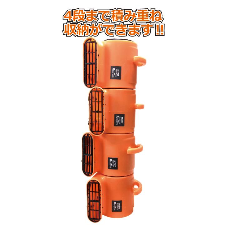 レボテック【マイマイブロワー】軽量・小型・連結型送風機《送風幅28cm》 |  | 03
