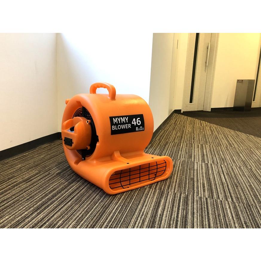 レボテック【マイマイブロワー46《60hz》】ハイパワー・最強級・連結型送風機《60hz/西日本用》 |  | 05