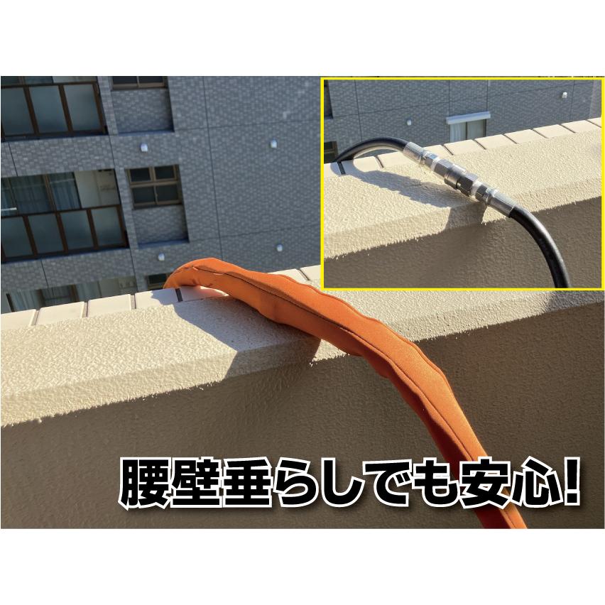 レボテック【ホースカバーTOUGH（12枚入）】高圧ホースカプラによる建物の保護《安全対策品》 |  | 04