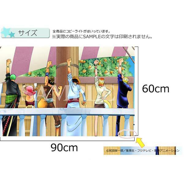 One Piece ワンピース オリジナル壁紙 60cm 90cm 壁紙のトキワ Paypayモール店 通販 Paypayモール