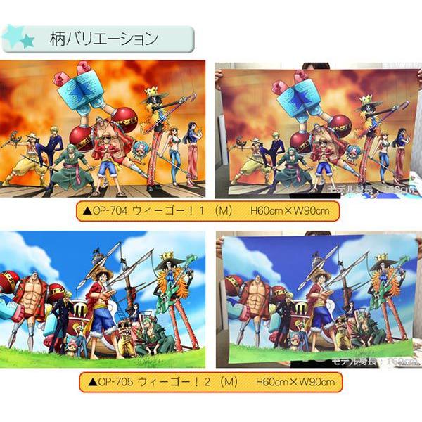 トップ100 ワンピース 壁紙 Pc 最高の花の画像